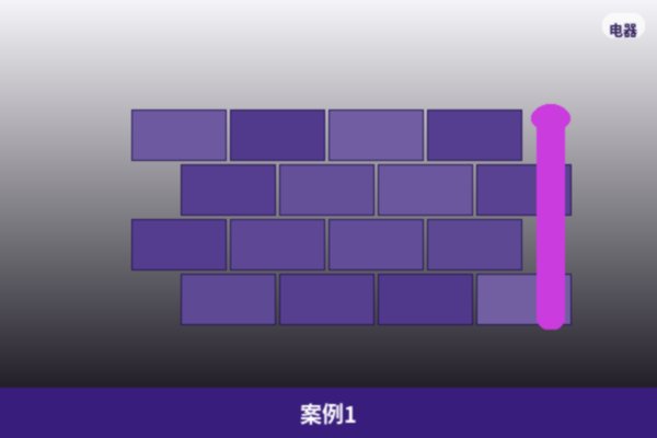 本地标杆客户